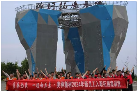 1720421135462180.png 企業微信截圖_17204212354477.png